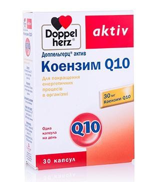 коэнзим q10 доппельгерц отзывы