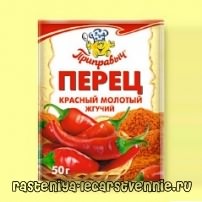 Красный молотый перец - для роста волос, для похудения, польза и вред